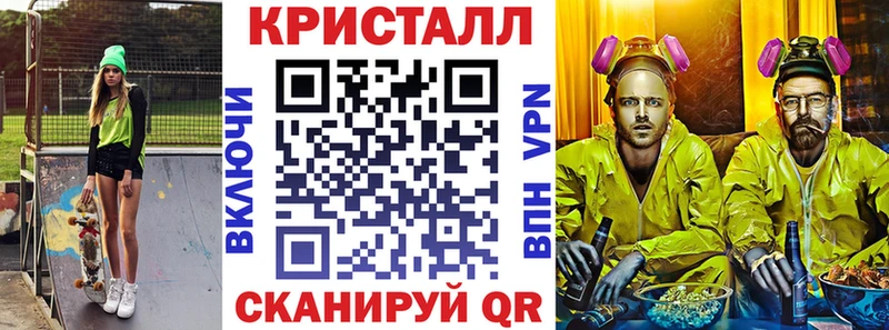 сколько стоит Ленинск-Кузнецкий OMG ссылка АМФЕТАМИН Premium