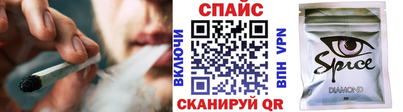 Бутират бутандиол  как найти наркотики  Ленинск-Кузнецкий 