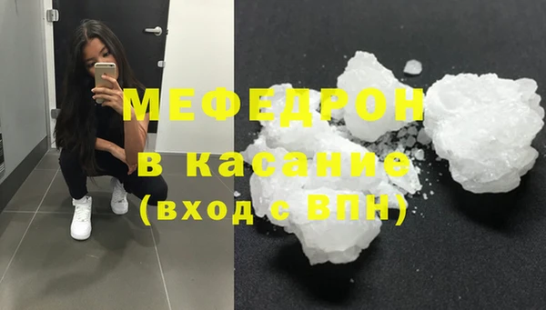 марки nbome Аркадак