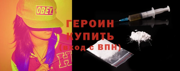 кокс Арсеньев