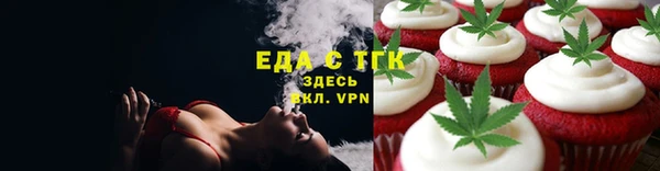 кокс Арсеньев