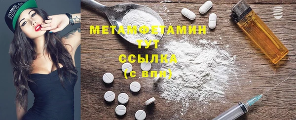 кокс Арсеньев