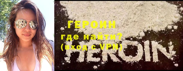 кокс Арсеньев
