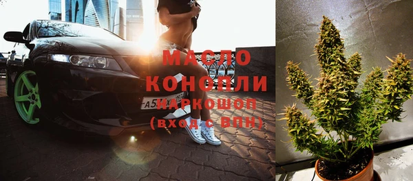 кокс Арсеньев