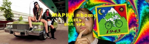 кокс Арсеньев