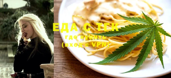 кокс Арсеньев