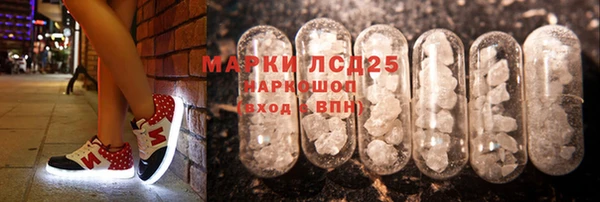 mix Армянск