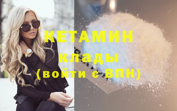 кокс Арсеньев