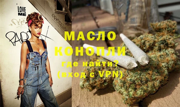 кокс Арсеньев